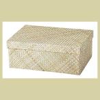 『パンダン』蓋付き収納の四角タイプ「37×26×14cm」／ナチュラル