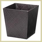 『パンダン』四角タイプ収納ケース「25×25×27cm」／ダークブラウン