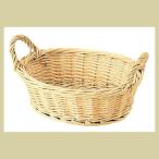 『柳』楕円タイプバスケット（両手持ち）「39×27×13cm」（ヌード）