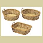 『芒草』シンプルなカゴ３Ｐセット（ヌード）／３種類