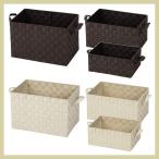 『ＰＰ』四角タイプケース（両手持ち）３Ｐセット（Ａ）／２種類