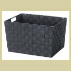 『ＰＰ』四角タイプ収納ケース（両手持ち）「40×33×24cm」／ブラック