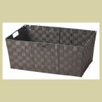 『ＰＰ』四角タイプ収納ケース「60×40×24cm」／ダークブラウン