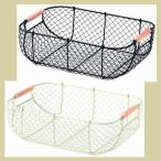 『ワイヤー』四角タイプバスケット「41.5×28×14cm」（両手持ち）／２種類