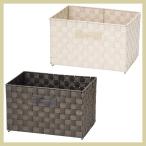 まとめ買い特価18P『ＰＰ』四角タイプ収納ケース「38×26×23cm」／２種類