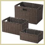 『ペーパー』四角タイプ収納３Ｐセット／ダークブラウン