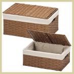 『ペーパー』蓋・布付きの四角タイプ収納２Ｐセット（Ｂ）／カフェオレ