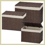 『ペーパー』蓋・布付きの四角タイプ収納３Ｐセット（Ａ）／ブラウン