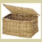 『イトラタン』蓋付きの四角タイプ収納ケース「35×26×19cm」／ヌード