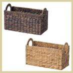 まとめ買い特価10P『ウォーターヒヤシンス』四角タイプバスケット（両手持ち）「35×17×18.5cm」／２種類