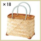 『竹』かごバッグ「27×17×22...
