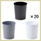 『ブリキ』ダストボックス／３種類m...