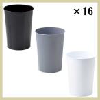 『ブリキ』ダストボックス／３種類m...