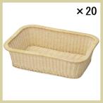 <20 шт. комплект >[ Indonesia ротанг ] 4 угол тип .. корзина [53×37×15cm] mts-32-70