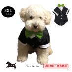 T.S.Hペット用タキシード犬正装...
