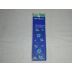 ¥¹¥Æ¥Ã¥«¡¼ ¥Ï¥¤¥Ó¥¹¥«¥¹ ¥Ö¥ë¡¼ 2982
