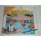 (LD:レーザーディスク)キャプテンスカーレット IV【中古】