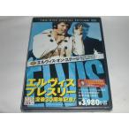 (DVD) L vi s* Press Lee | L vi s* on * stage [ нераспечатанный товар ]( Yu-Mail Y180 возможность )