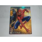 （ＤＶＤ）スパイダーマン３ デラックス・コレクターズ・エディション 【中古】