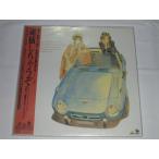 (LD: лазерный диск ) You're Under Arrest FILE.2[ Tokyo Typhoon * Rally ][ б/у ]