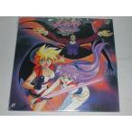 (LD: лазерный диск ) Dirty Pair FLASH VOL.6 Rav Lee enzerus[ б/у ]