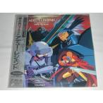 (LD: лазерный диск ) Lord of Lords Ryu Knight ate.-* Legend Volume4 [ нераспечатанный ][ б/у ]