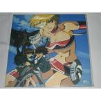 （ＬＤ：レーザーディスク）マップス 第１巻「宇宙翔ける天使」【中古】