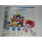 (LD: лазерный диск )CLAMP учебное заведение ...VOL.9[ б/у ]