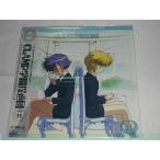(LD: лазерный диск )CLAMP учебное заведение ...VOL.11[ б/у ]