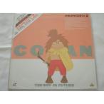 (LD: лазерный диск ) Mirai Shounen Conan no. 2 шт [ б/у ]