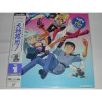 (LD: лазерный диск ) Tenchi Muyo! земля .TV1 [ нераспечатанный ]