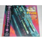 (LD: лазерный диск ) Musekinin Kanchou Tylor L-6 [ нераспечатанный ]