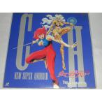 （ＬＤ：レーザーディスク）新キューティーハニー Stage.2【中古】