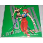 (LD: лазерный диск ) новый Cutie Honey Stage.3[ б/у ]