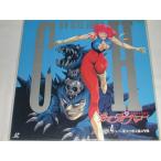 (LD: лазерный диск ) новый Cutie Honey Stage.4[ б/у ]