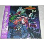 (LD: лазерный диск ) The King of Braves GaoGaiGar Vol.7[ б/у ]