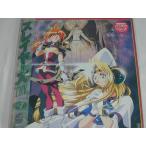 (LD: лазерный диск ) Slayers TRY VOL.7 [ нераспечатанный ]