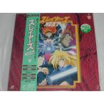(LD: лазерный диск ) Slayers NEXT VOL.6 [ нераспечатанный ]