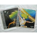 (LD: лазерный диск ) Locke The Superman новый мир Squadron 1,2 все 2 шт комплект [ б/у ]