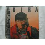 (LD: лазерный диск )AKIRA/ Akira [ б/у ]