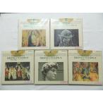 (LD: лазерный диск ). свет. fi Len tse* Rene солнечный sNHK видео диск все 5BOX[ б/у ]