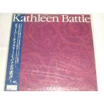 （ＬＤ：レーザーディスク）キャスリーン・バトル／ディーバ〜キャスリーン・バトルの歌声〜【中古】