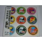 （ＬＤ：レーザーディスク）布袋寅泰／ＧＵＩＴＡＲＨＹＴＨＭ　ＷＩＬＤ【中古】