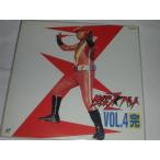 (LD: лазерный диск )..z bat VOL.4.[ б/у ]