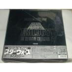 （ＬＤ：レーザーディスク）スター・ウォーズ スペシャル・コレクション トリロジー LD-BOX【中古】
