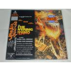 (LD: лазерный диск ) tower кольцо Inferno постановка : John *gila- man [ нераспечатанный ][ б/у ]