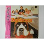 (LD: лазерный диск ) беж to- Ben Beethoven постановка : Brian *re van to[ б/у ]