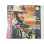 (LD: лазерный диск ).*... Gamma n постановка : Sergio * Leone [ б/у ]