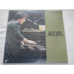 （ＬＤ：レーザーディスク）ビリー・ジョエル／Ｎ．Ｙ．ＬＩＶＥ【中古】