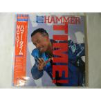 (LD: лазерный диск )M*C* Hummer | Hummer * время [ б/у ]